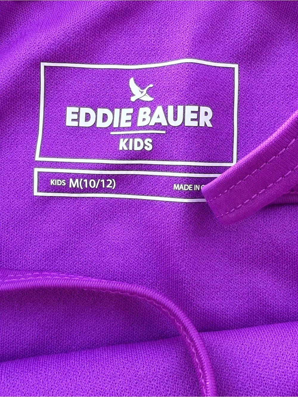 Eddie Bauer Kids Textured One-Piece Swimsuit – Size M (10/12) NWT